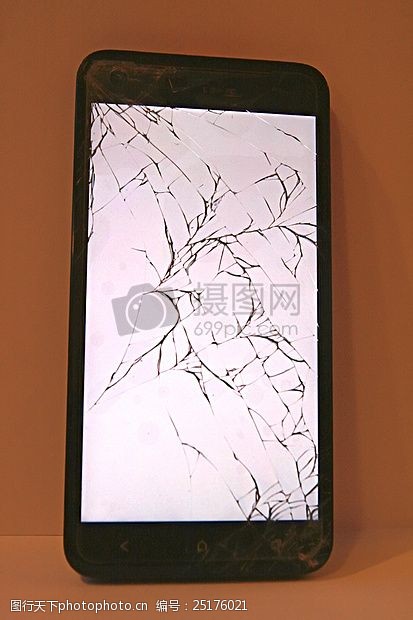 手机的屏幕破裂