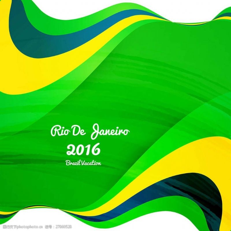 里约奥运会巴西奥运会彩波浪背景