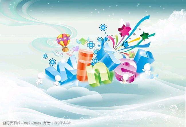 彩色的礼盒winter冬日的欢乐广告海报PSD素材