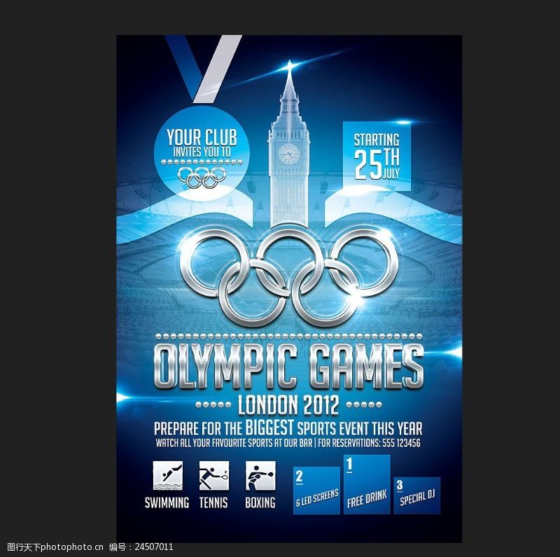 奥运奖牌海报