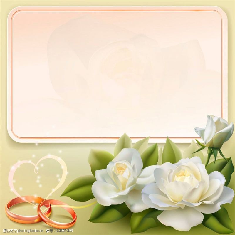 花卉名片白色花朵心形戒指婚礼卡片图片