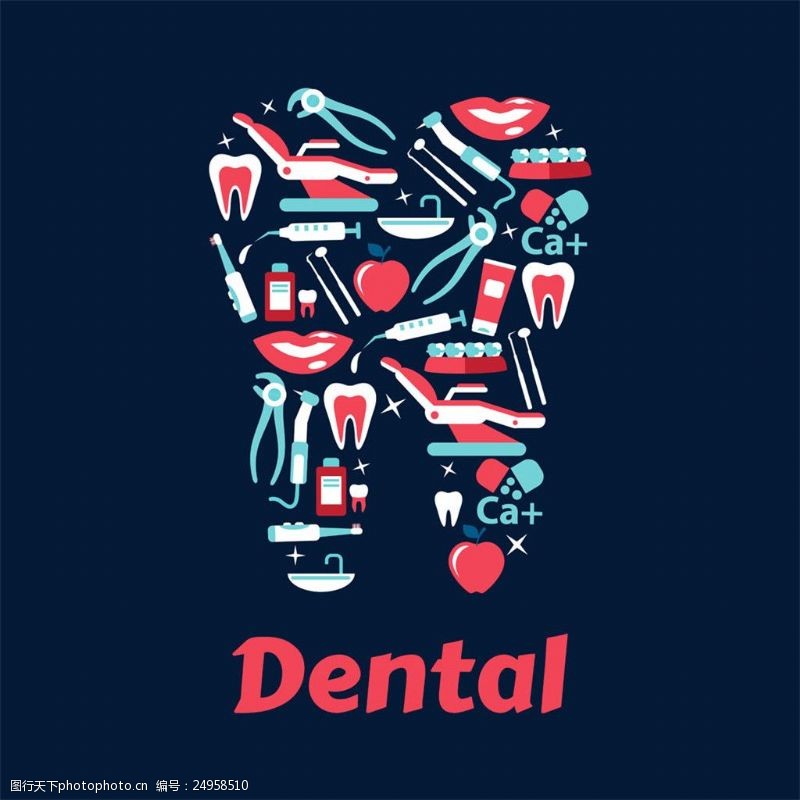 牙医口腔艺术的牙科知识图标图片