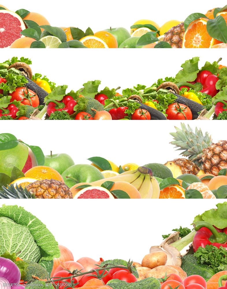 大盆菜花水果蔬菜背景图片