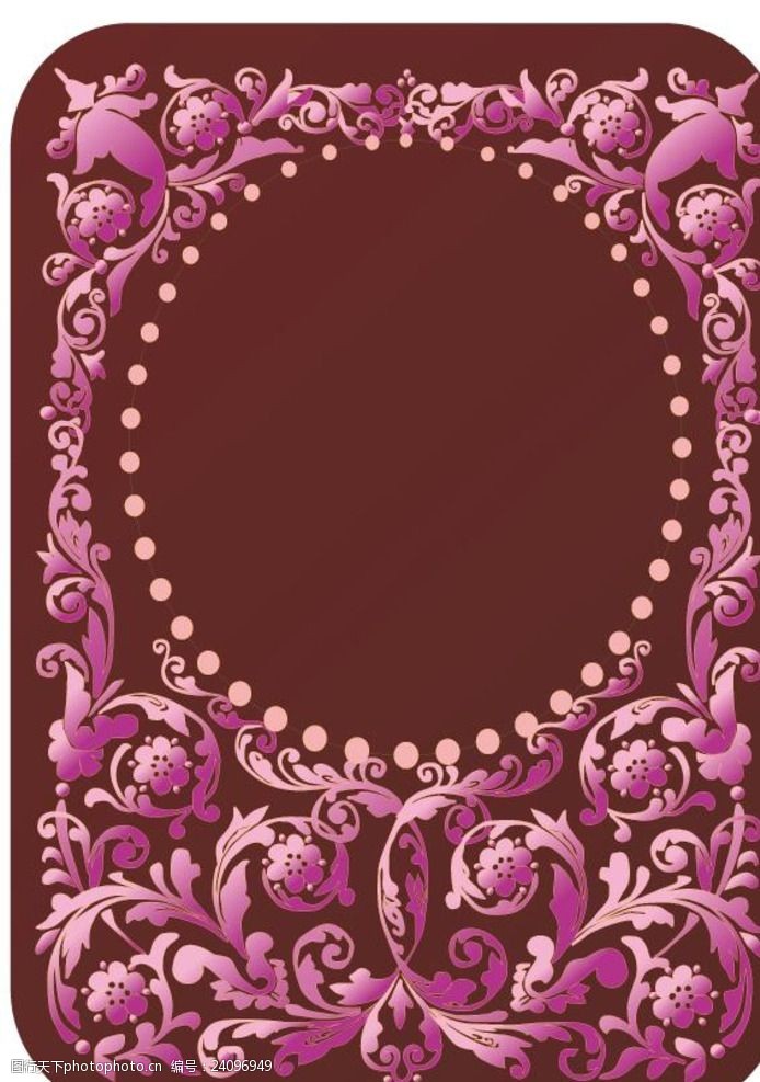 美容鲜花浪漫紫色画册封面设计