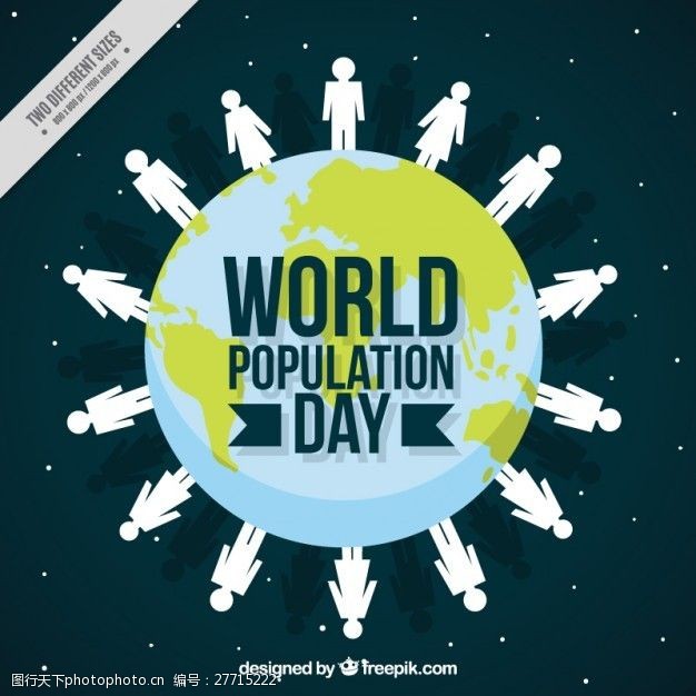 环境日世界背景与人口的人口日