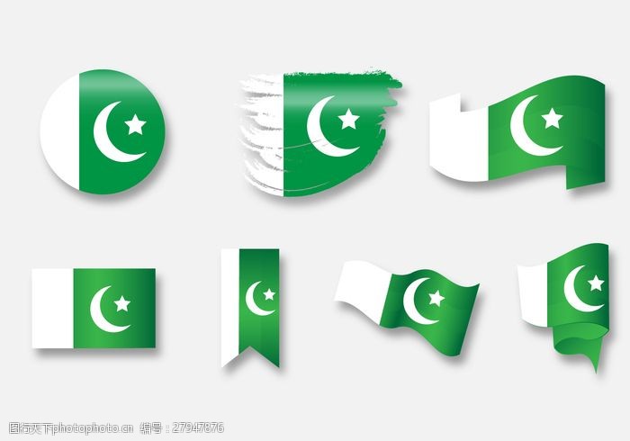 美国上尉巴基斯坦国旗图标集B