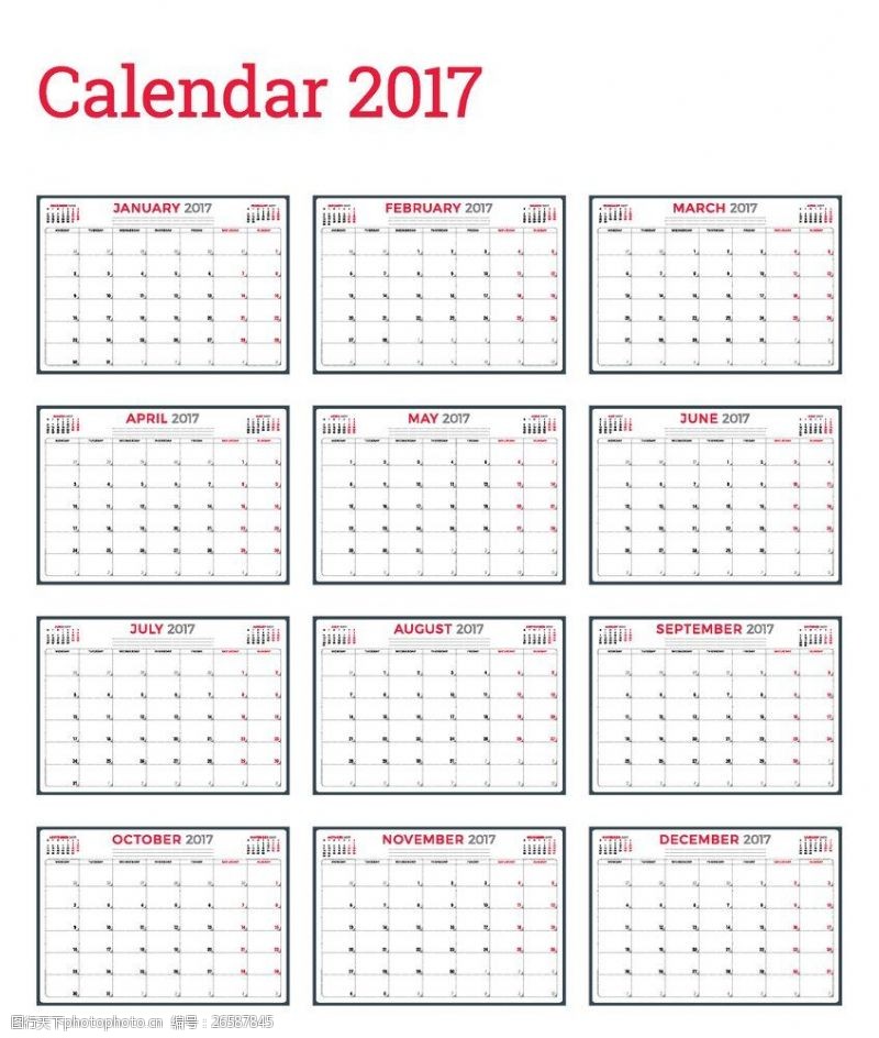 鸡年日历简洁的2017日历图片