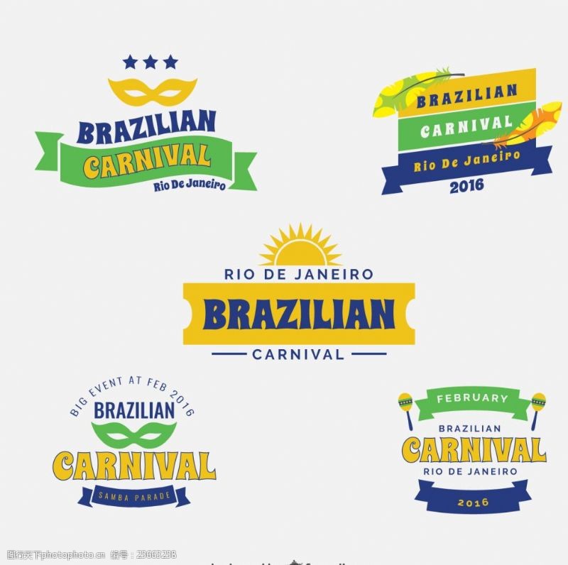 里约热内卢巴西2016奥运会嘉