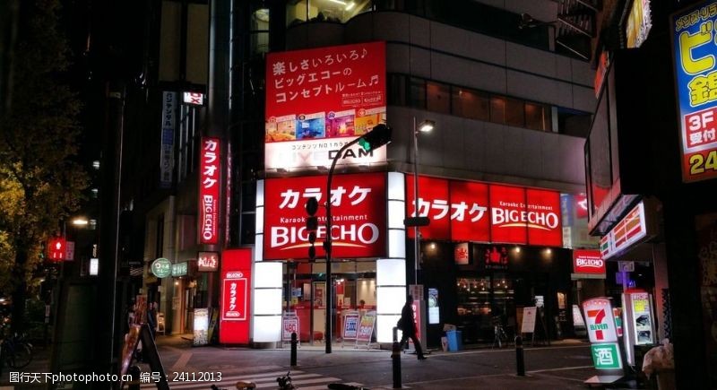 日本游日本商店