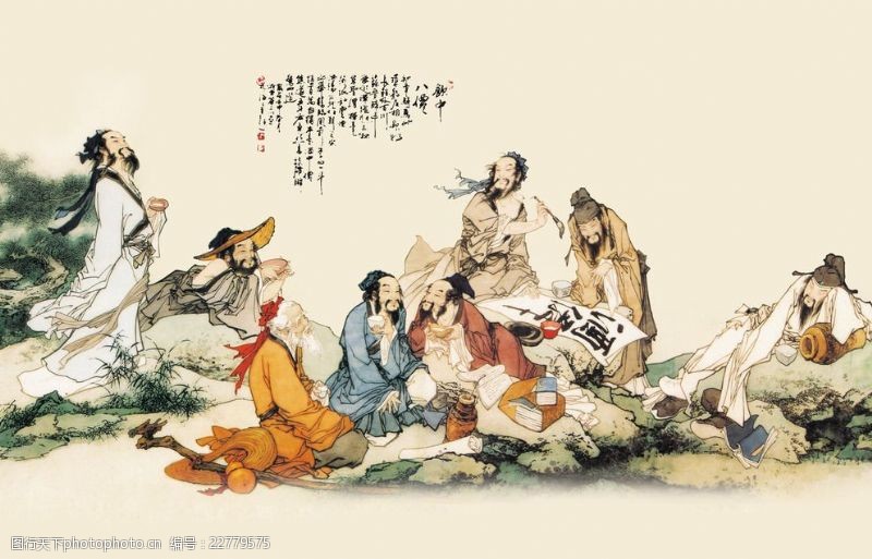 吟诗喝酒图片免费下载 吟诗喝酒素材 吟诗喝酒模板 图行天下素材网