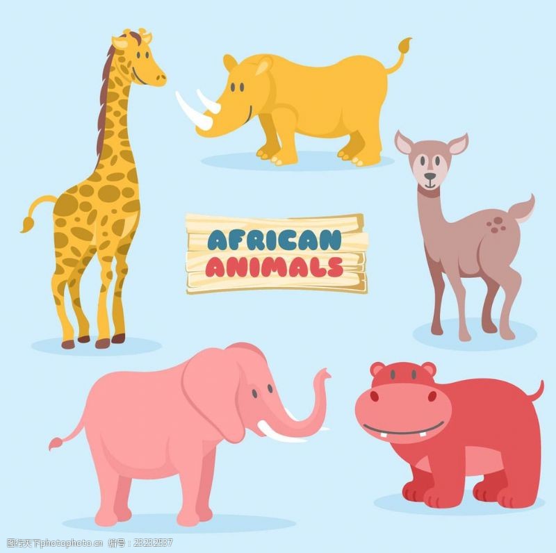 犀牛可爱的非洲动物