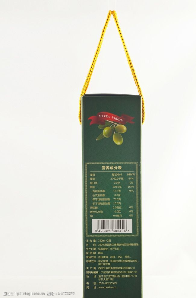 特产手提袋橄榄油礼盒