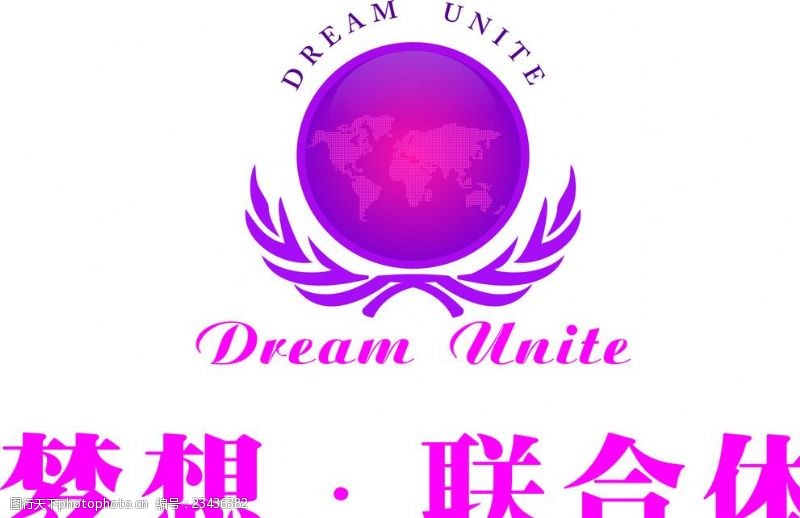 联合国梦想183联合体logo