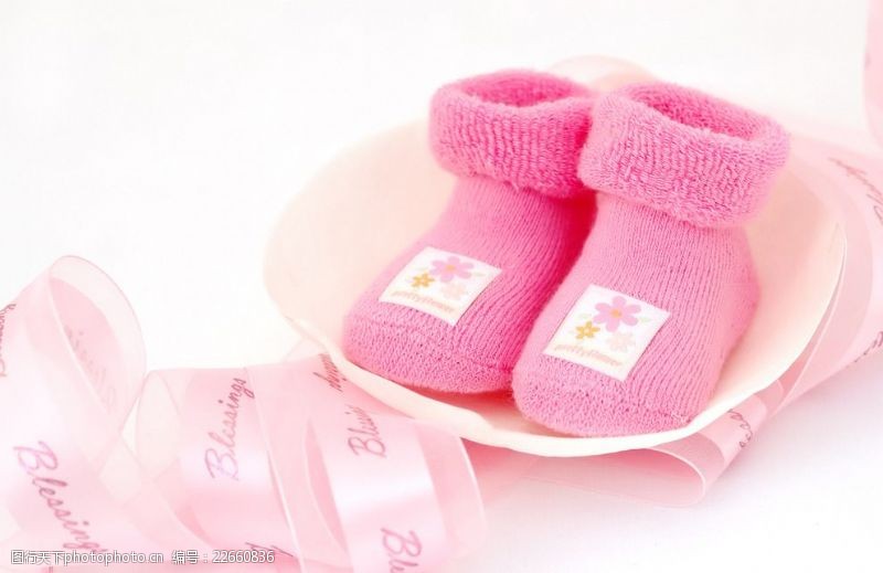 生日祝福粉色针织婴儿鞋