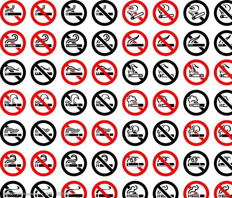 打印图56种禁烟标志