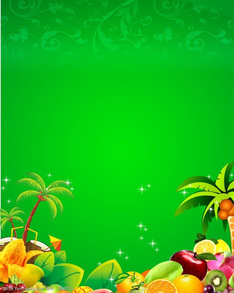 果汁饮料设计水果海报
