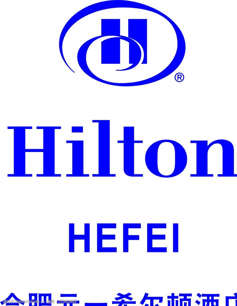 希尔顿logo希尔顿酒店