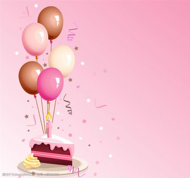 节油彩色气球与生日蛋糕矢量素材