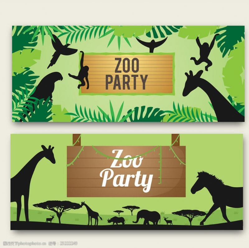 长颈鹿动物园横幅野生动物剪影
