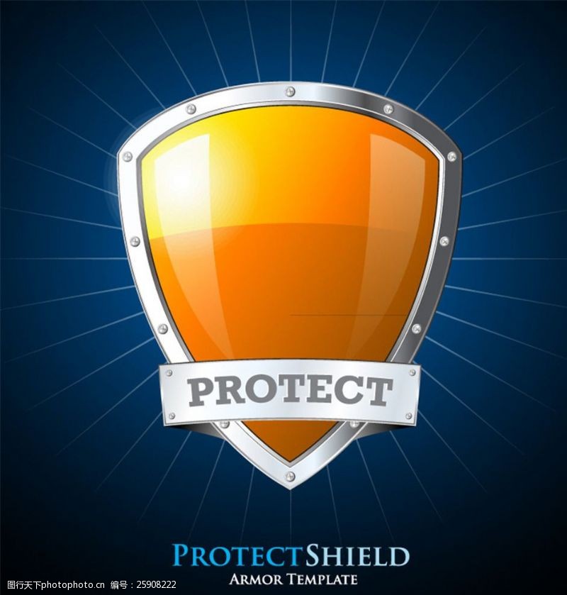 意安全创意橙色保护盾设计矢量素材
