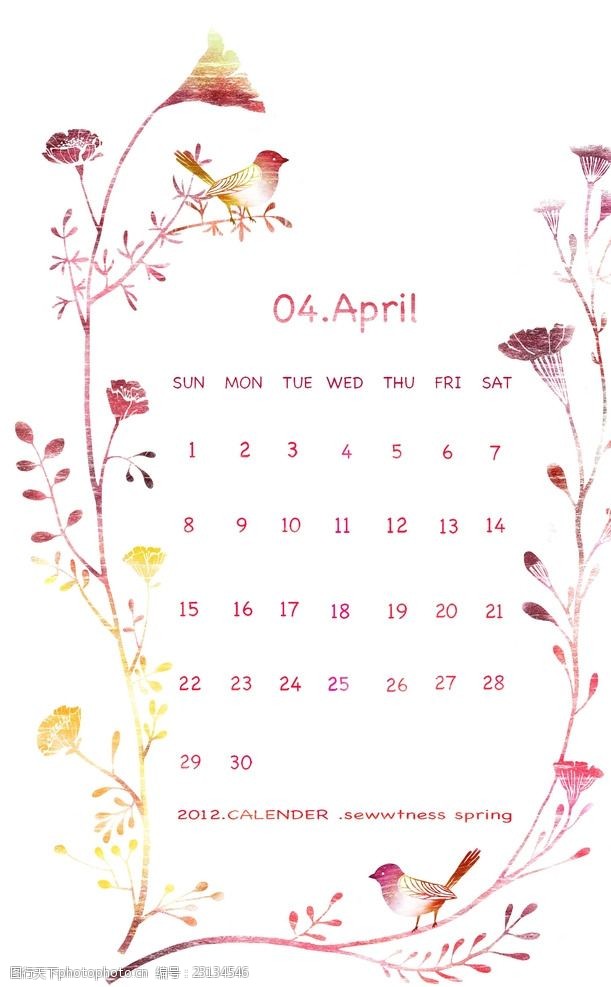 化妆卡手绘花朵日历背景
