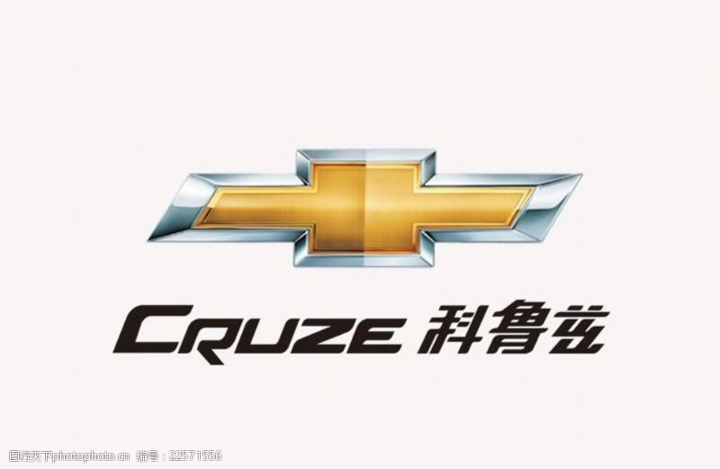 科鲁兹logo
