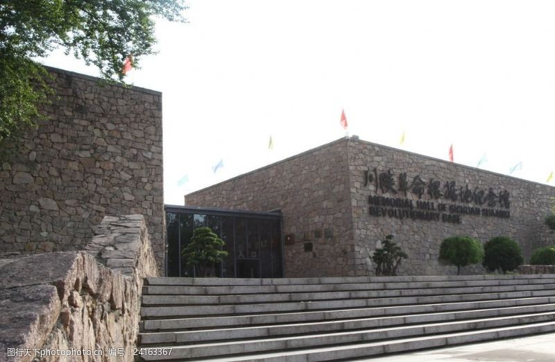 上海旅游文化石建筑