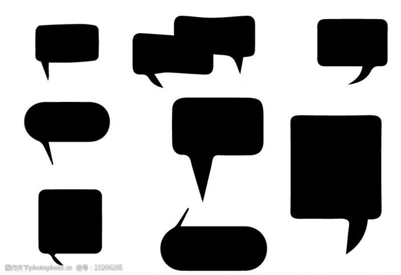 折纸标签矢量语音对话框