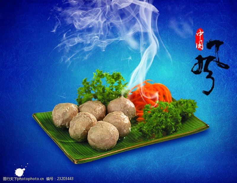 中国风美食肉丸子春传统美食肉丸子牛肉丸